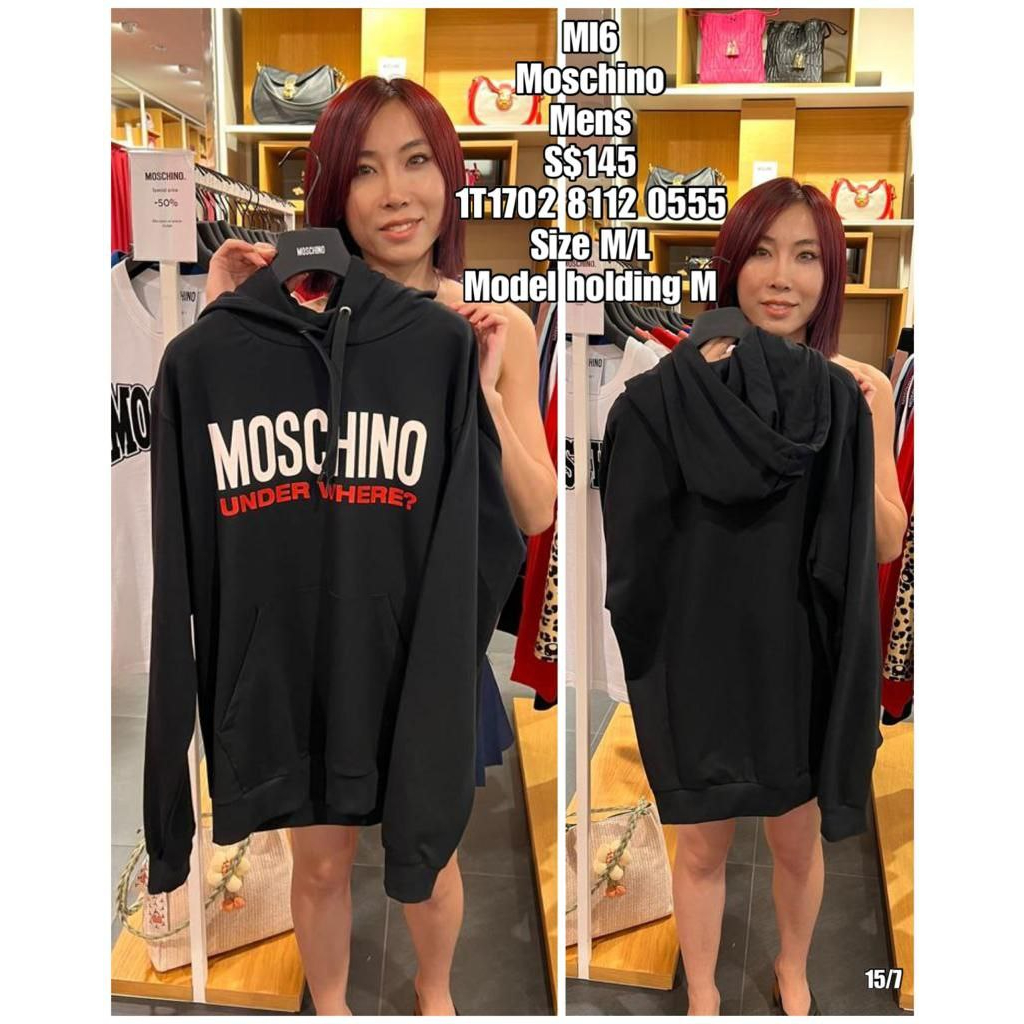 PRE-ORDER MI6 MOSCHINO 1T1702 8112 0555 HOODIE